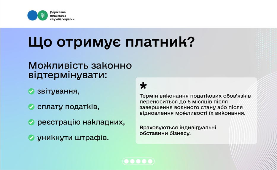 41203012.png