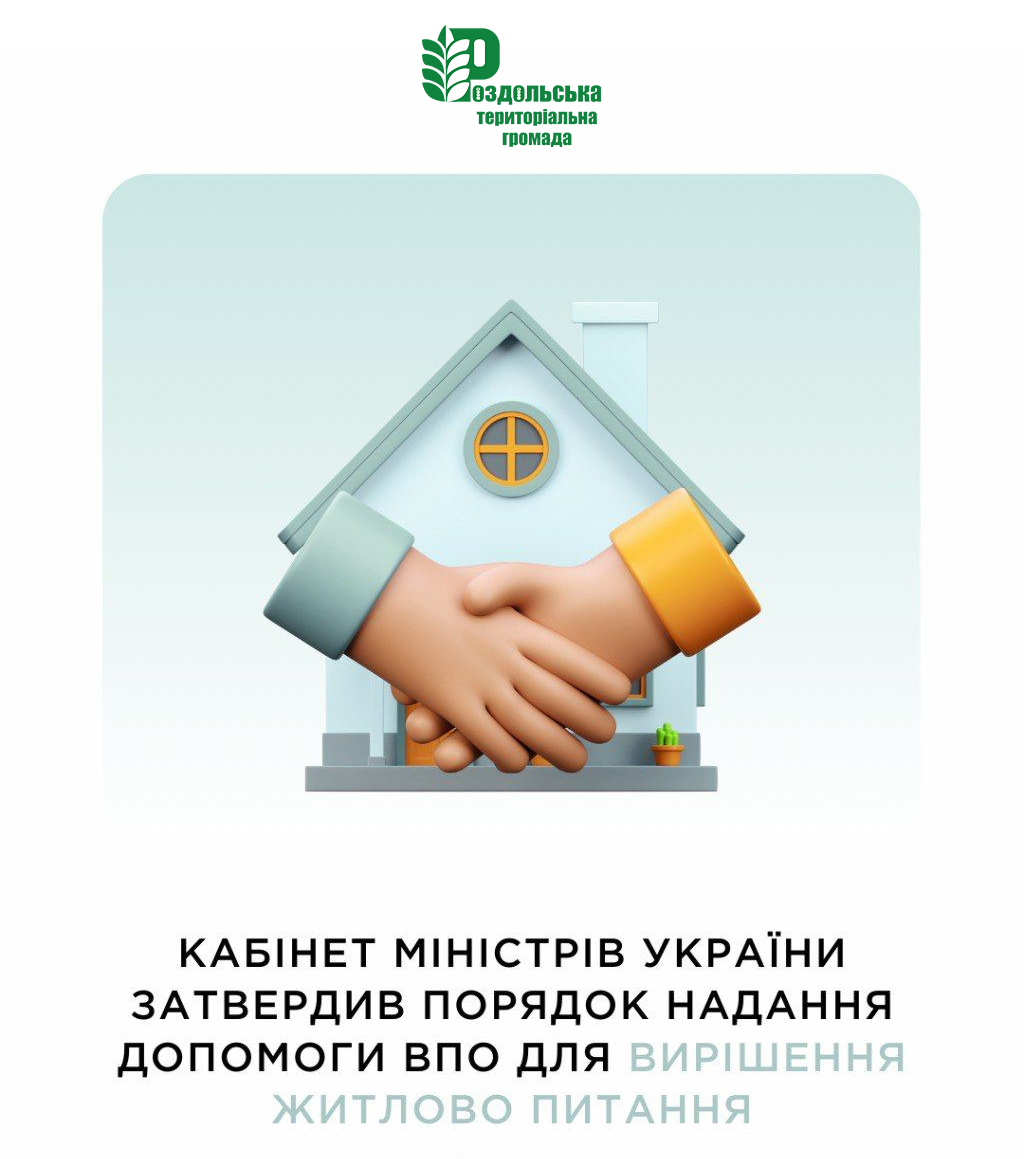 532423dasdas.jpg