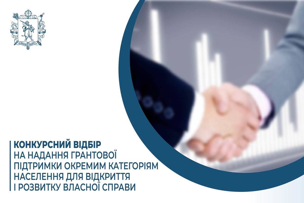 picture_21.jpg